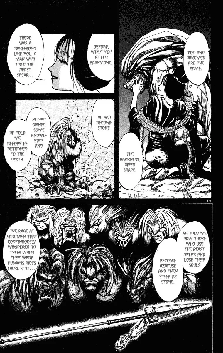 Ushio and Tora Chapter 242 14